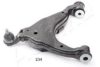 ASHIKA 72-02-234L Track Control Arm